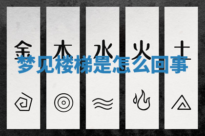 今天2025年7月3日万年历定婚吉日查询,订婚是好日子吗