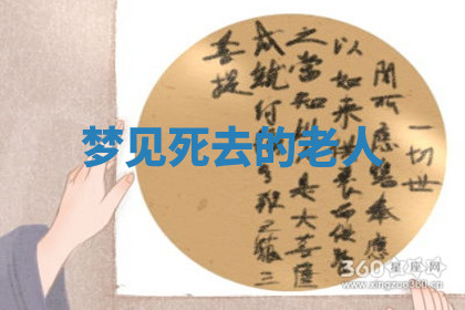 今天2025年7月3日万年历定婚吉日查询,订婚是好日子吗