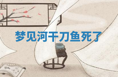 今天2025年7月3日万年历定婚吉日查询,订婚是好日子吗