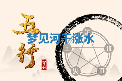 今天2025年7月3日万年历定婚吉日查询,订婚是好日子吗