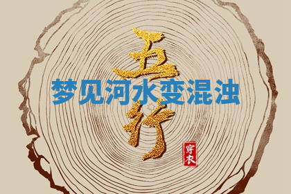 今天2025年7月3日万年历定婚吉日查询,订婚是好日子吗