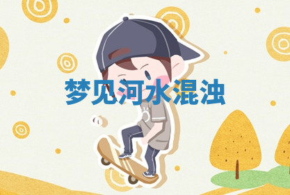 今天2025年7月3日万年历定婚吉日查询,订婚是好日子吗