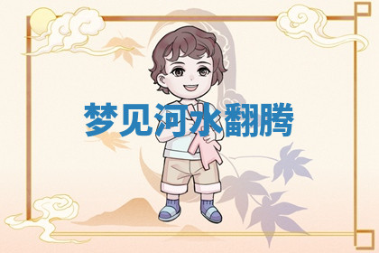 今天2025年7月3日万年历定婚吉日查询,订婚是好日子吗