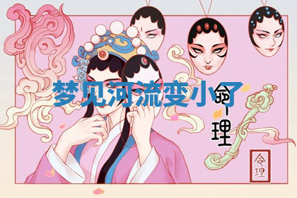 今天2025年7月3日万年历定婚吉日查询,订婚是好日子吗