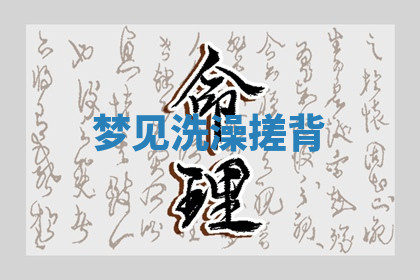 今天2025年7月3日万年历定婚吉日查询,订婚是好日子吗