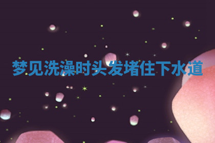今天2025年7月3日万年历定婚吉日查询,订婚是好日子吗