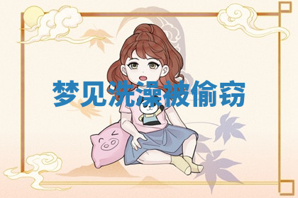 今天2025年7月3日万年历定婚吉日查询,订婚是好日子吗