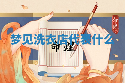 今天2025年7月3日万年历定婚吉日查询,订婚是好日子吗