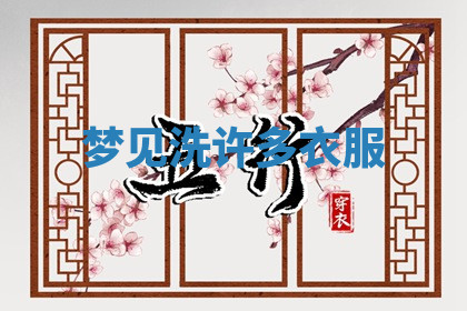 今天2025年7月3日万年历定婚吉日查询,订婚是好日子吗