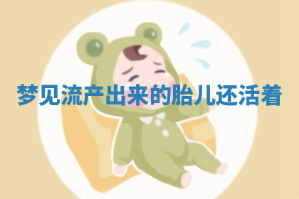 今天2025年7月3日万年历定婚吉日查询,订婚是好日子吗