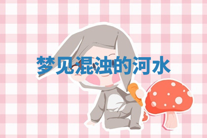 今天2025年7月3日万年历定婚吉日查询,订婚是好日子吗