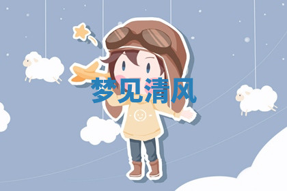 今天2025年7月3日万年历定婚吉日查询,订婚是好日子吗