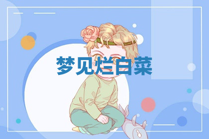 今天2025年7月3日万年历定婚吉日查询,订婚是好日子吗