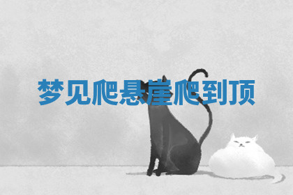 今天2025年7月3日万年历定婚吉日查询,订婚是好日子吗