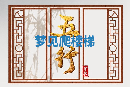 今天2025年7月3日万年历定婚吉日查询,订婚是好日子吗