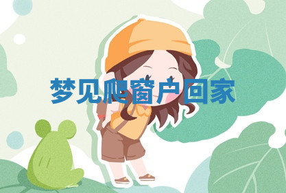 今天2025年7月3日万年历定婚吉日查询,订婚是好日子吗