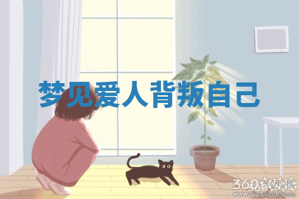 今天2025年7月3日万年历定婚吉日查询,订婚是好日子吗