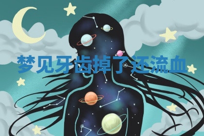 今天2025年7月3日万年历定婚吉日查询,订婚是好日子吗