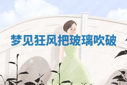 今天2025年7月3日万年历定婚吉日查询,订婚是好日子吗