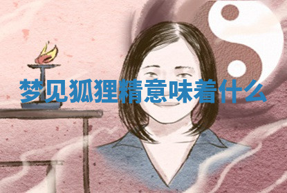 今天2025年7月3日万年历定婚吉日查询,订婚是好日子吗