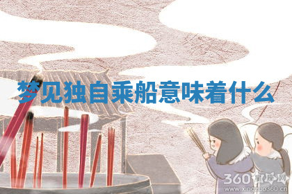 今天2025年7月3日万年历定婚吉日查询,订婚是好日子吗