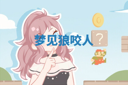 今天2025年7月3日万年历定婚吉日查询,订婚是好日子吗