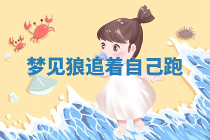 今天2025年7月3日万年历定婚吉日查询,订婚是好日子吗