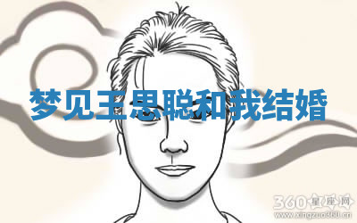 今天2025年7月3日万年历定婚吉日查询,订婚是好日子吗