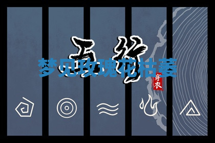 今天2025年7月3日万年历定婚吉日查询,订婚是好日子吗