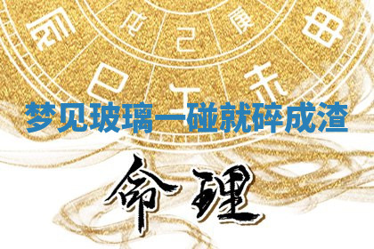 今天2025年7月3日万年历定婚吉日查询,订婚是好日子吗