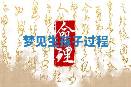 今天2025年7月3日万年历定婚吉日查询,订婚是好日子吗