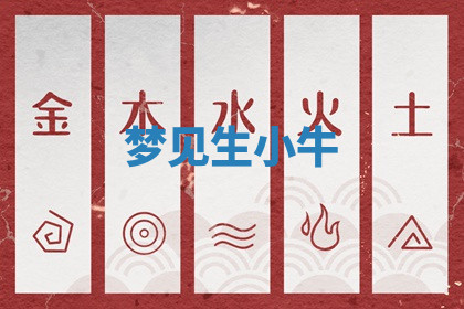 今天2025年7月3日万年历定婚吉日查询,订婚是好日子吗