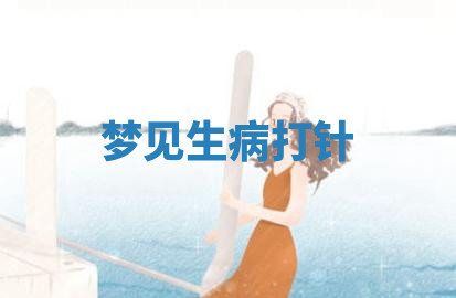 今天2025年7月3日万年历定婚吉日查询,订婚是好日子吗