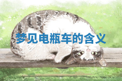 今天2025年7月3日万年历定婚吉日查询,订婚是好日子吗