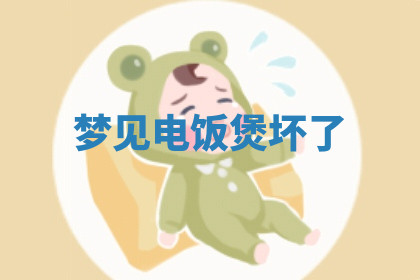 今天2025年7月3日万年历定婚吉日查询,订婚是好日子吗