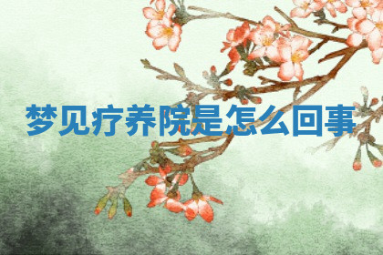 今天2025年7月3日万年历定婚吉日查询,订婚是好日子吗