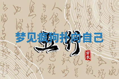 今天2025年7月3日万年历定婚吉日查询,订婚是好日子吗