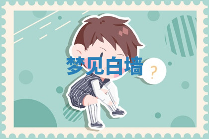 今天2025年7月3日万年历定婚吉日查询,订婚是好日子吗