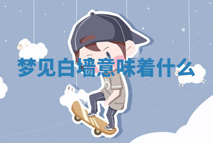 今天2025年7月3日万年历定婚吉日查询,订婚是好日子吗