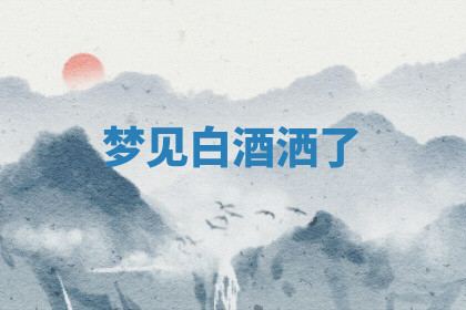 今天2025年7月3日万年历定婚吉日查询,订婚是好日子吗