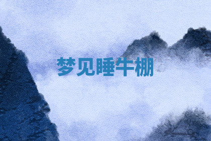 今天2025年7月3日万年历定婚吉日查询,订婚是好日子吗