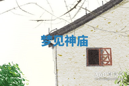 今天2025年7月3日万年历定婚吉日查询,订婚是好日子吗