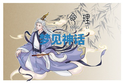 今天2025年7月3日万年历定婚吉日查询,订婚是好日子吗