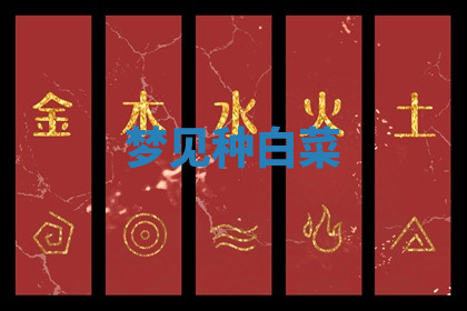 今天2025年7月3日万年历定婚吉日查询,订婚是好日子吗