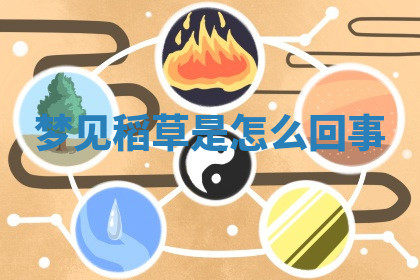 今天2025年7月3日万年历定婚吉日查询,订婚是好日子吗