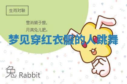 今天2025年7月3日万年历定婚吉日查询,订婚是好日子吗