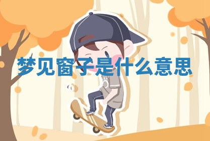 今天2025年7月3日万年历定婚吉日查询,订婚是好日子吗