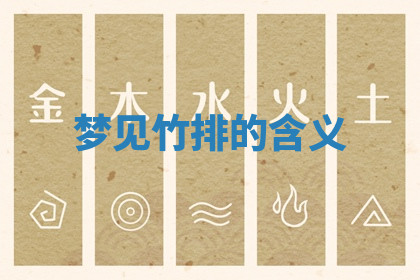 今天2025年7月3日万年历定婚吉日查询,订婚是好日子吗