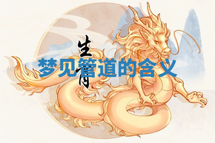 今天2025年7月3日万年历定婚吉日查询,订婚是好日子吗