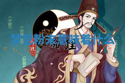 今天2025年7月3日万年历定婚吉日查询,订婚是好日子吗